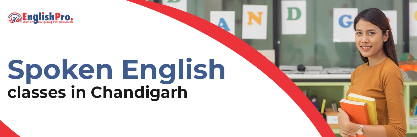 Spoken English classes in Chandigarh